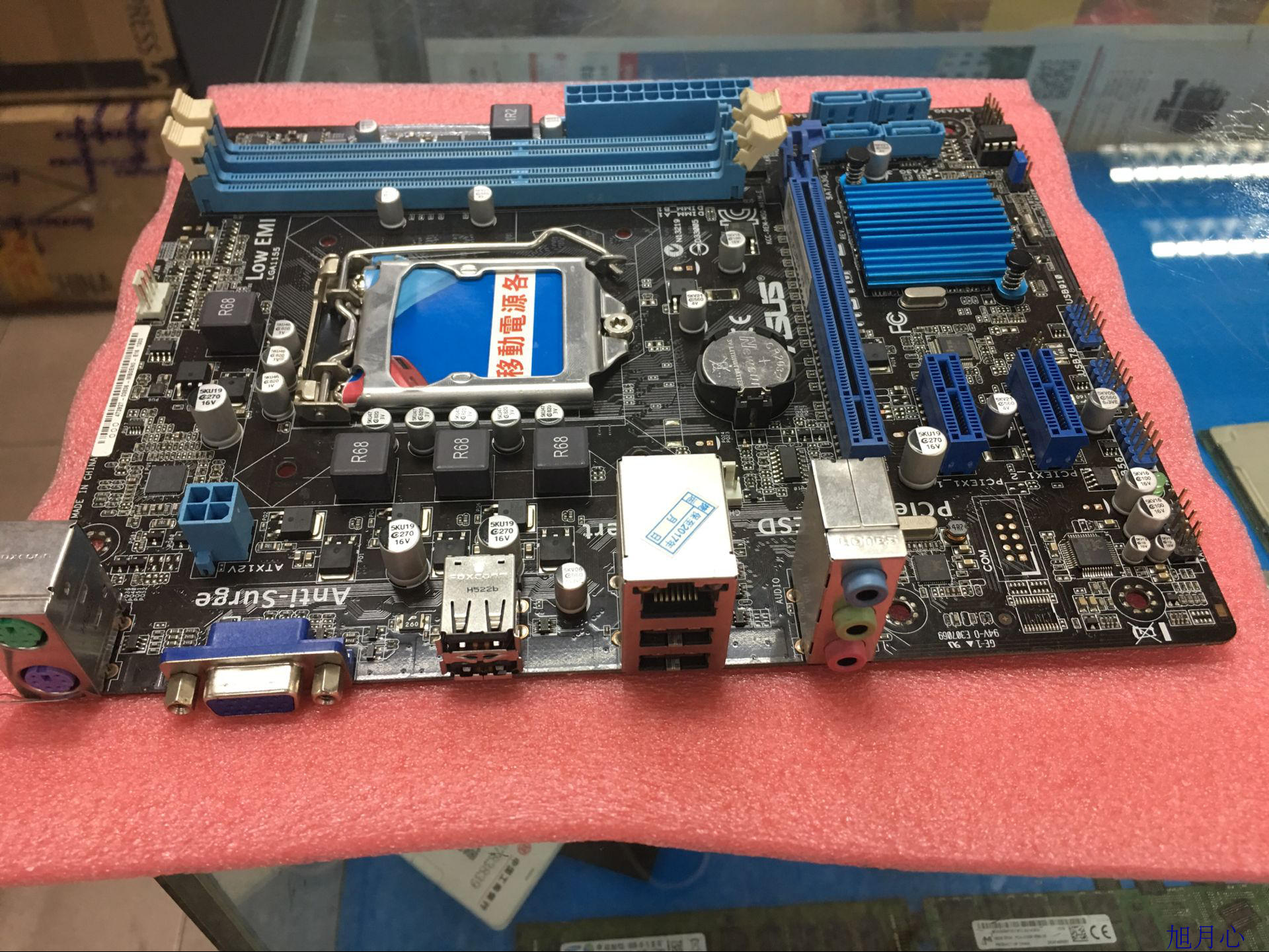 原装拆机asus华硕h61m-e主板多款型号台式机支持主板