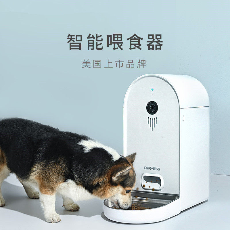 多尼斯宠物自动喂食智能智能猫猫咪狗狗定时定量自动喂食器
