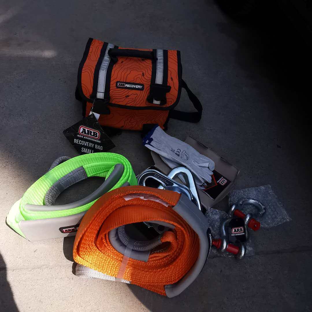 arb救援工具包拖车手套滑轮卸扣越野汽车自驾车载应急包