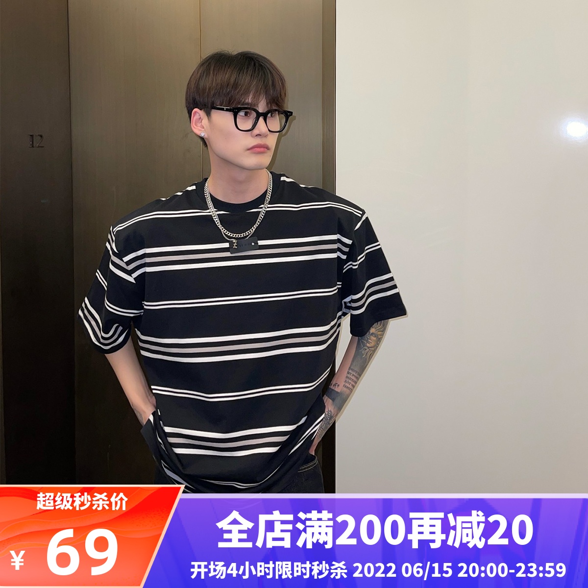 cuibuju 潮牌条纹短袖T恤男宽松纯棉重磅夏季韩版休闲垫肩半袖ins