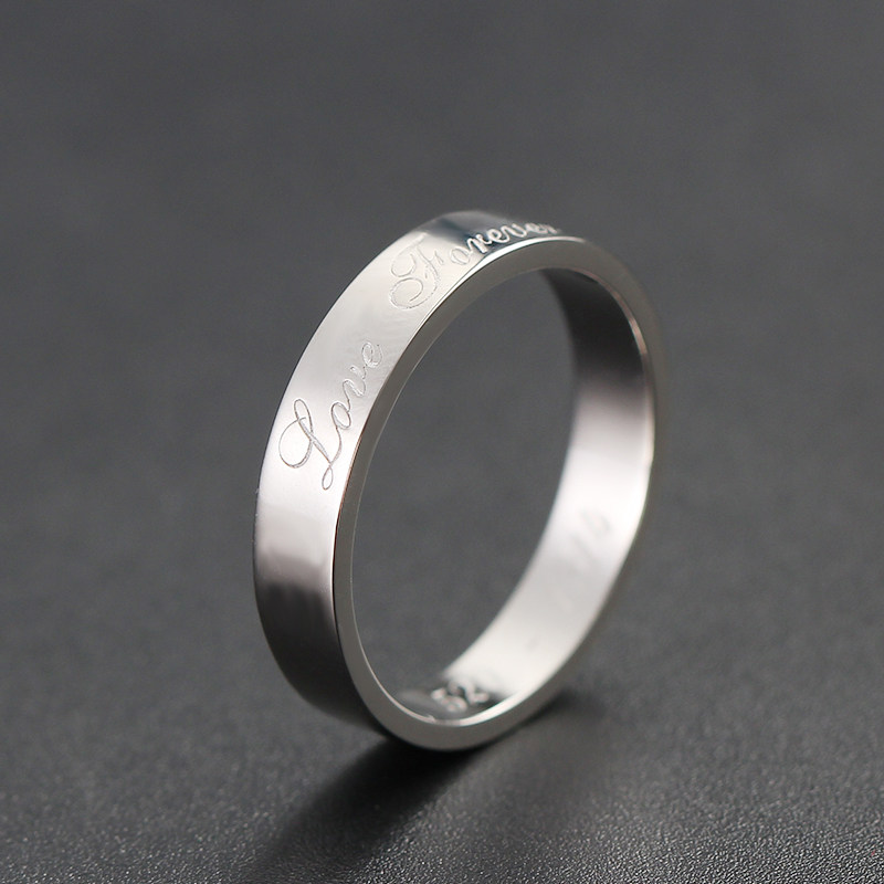 英文字母loveforever情侣戒指刻字定制pt950铂金手饰