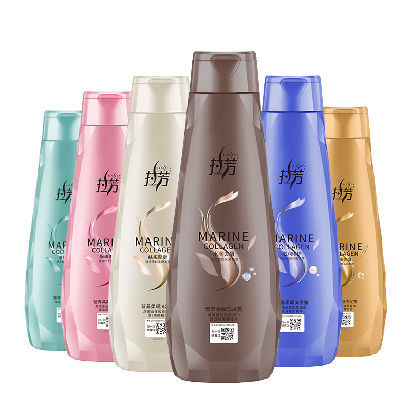200ml拉芳去屑洗发水男女持久久留香控油丝柔顺洗发水