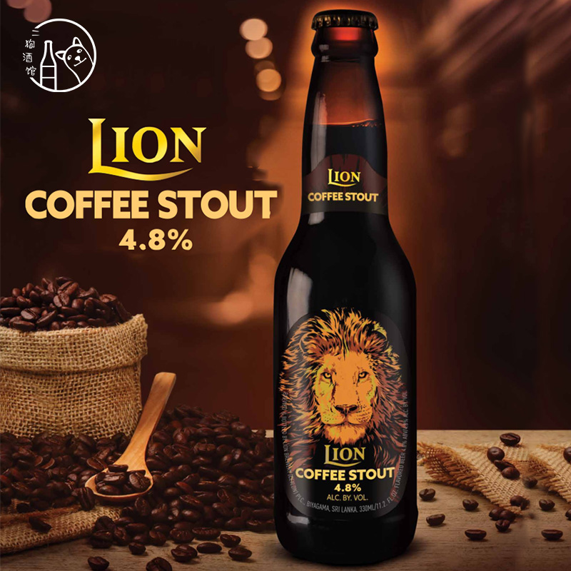斯里兰卡进口 狮子lion咖啡味黑啤酒/狮子世涛 2口味6