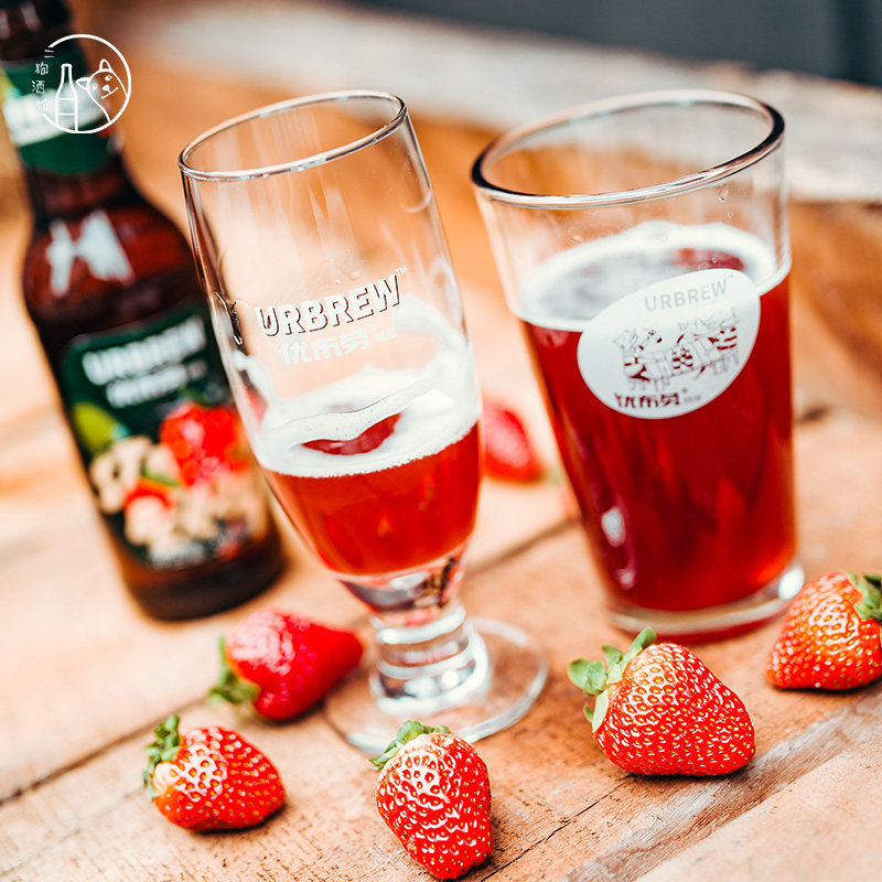 国产精酿优布劳酒厂出品!优布劳草莓小麦啤酒果酒6瓶装330ml