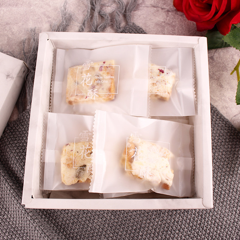 手工雪花酥包装袋透明加厚牛轧饼干机封袋印字牛轧饼包装袋 100枚