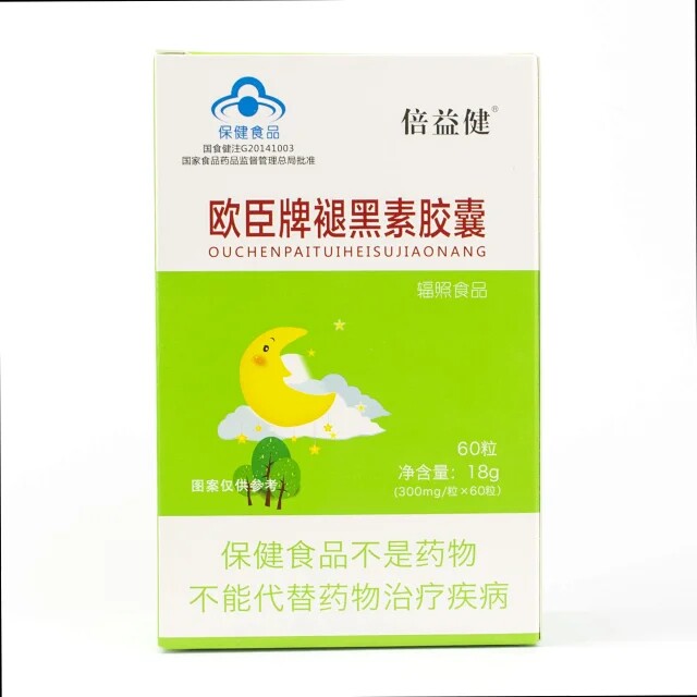 睡眠正品睡得香安睡乐眠佳眠不佳胶囊牌褪欧臣褪黑素