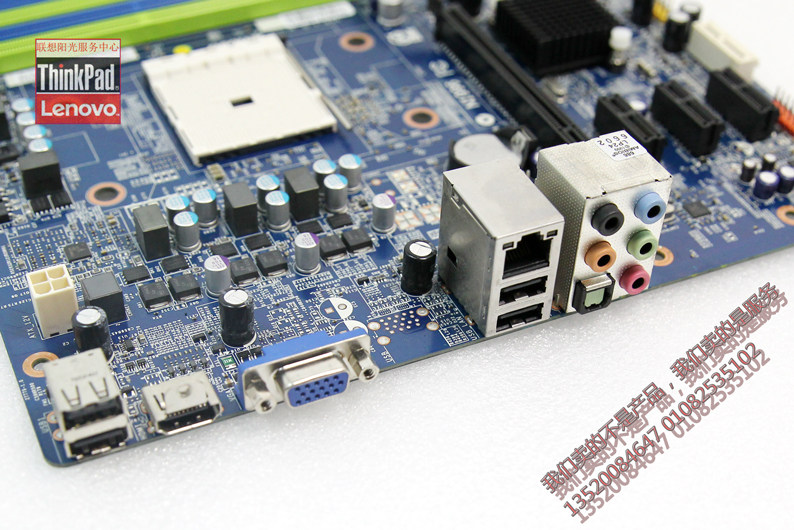 联想原装a78mamdfm2cfm2d3m主板hdmi高清接口主板