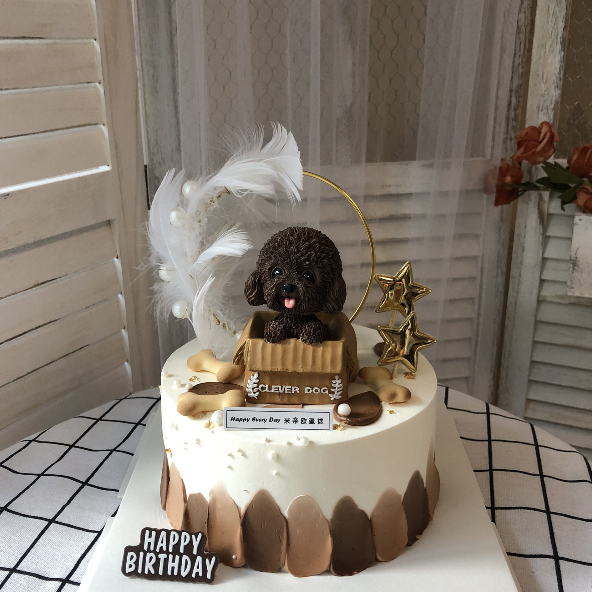 儿童网红超萌泰迪狗周岁宝宝生日蛋糕长沙同城派送