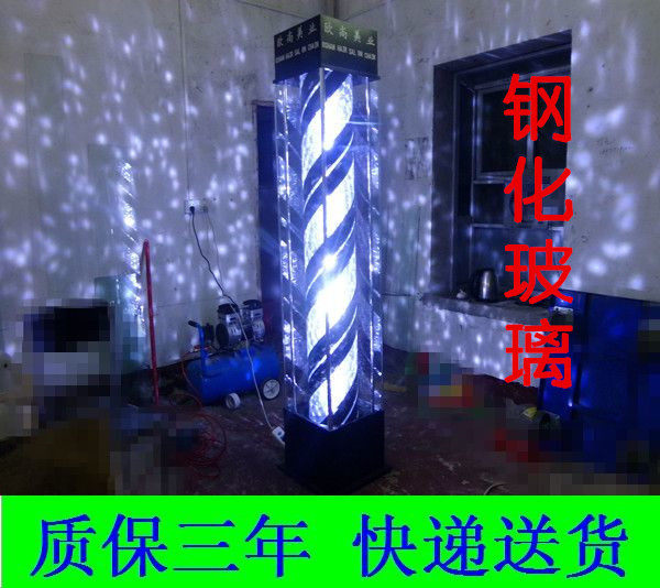 理发店神器:水晶led转灯,让你的店瞬间高大上