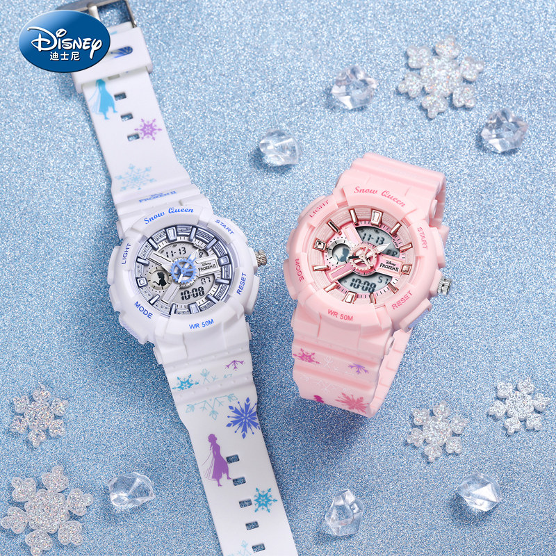 迪士尼手表女独角兽冰雪奇缘多功能运动电子表爱莎公主女孩防水