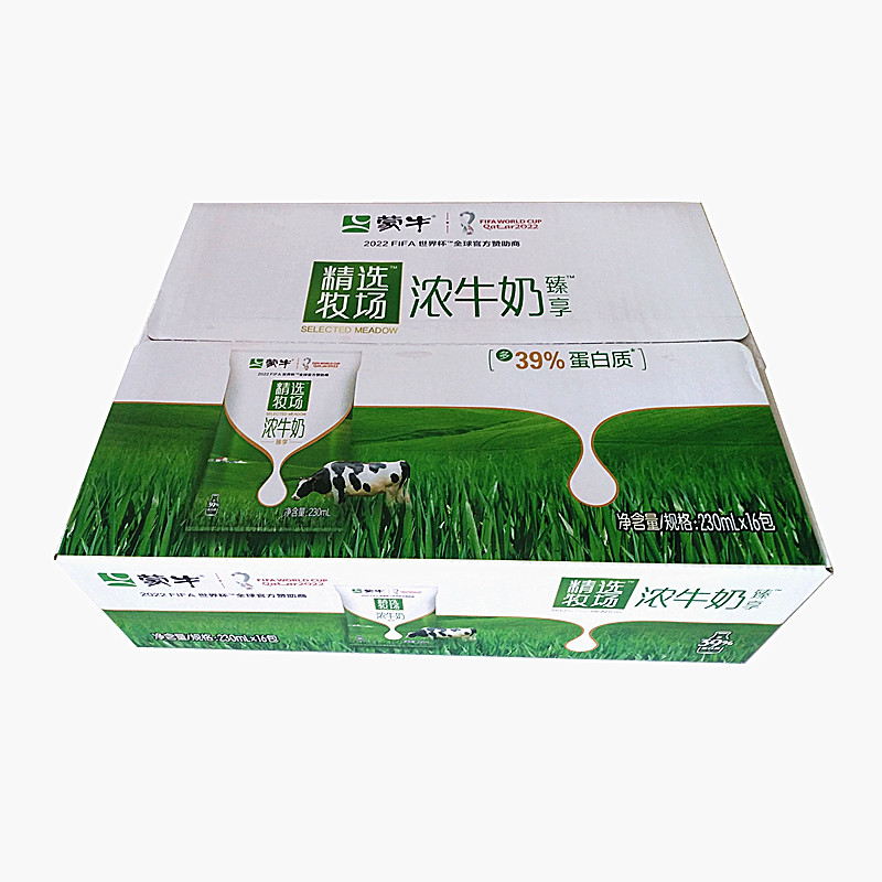 蒙牛早餐纸袋枕硬无菌全脂包全脂臻享16袋230ml纯牛奶