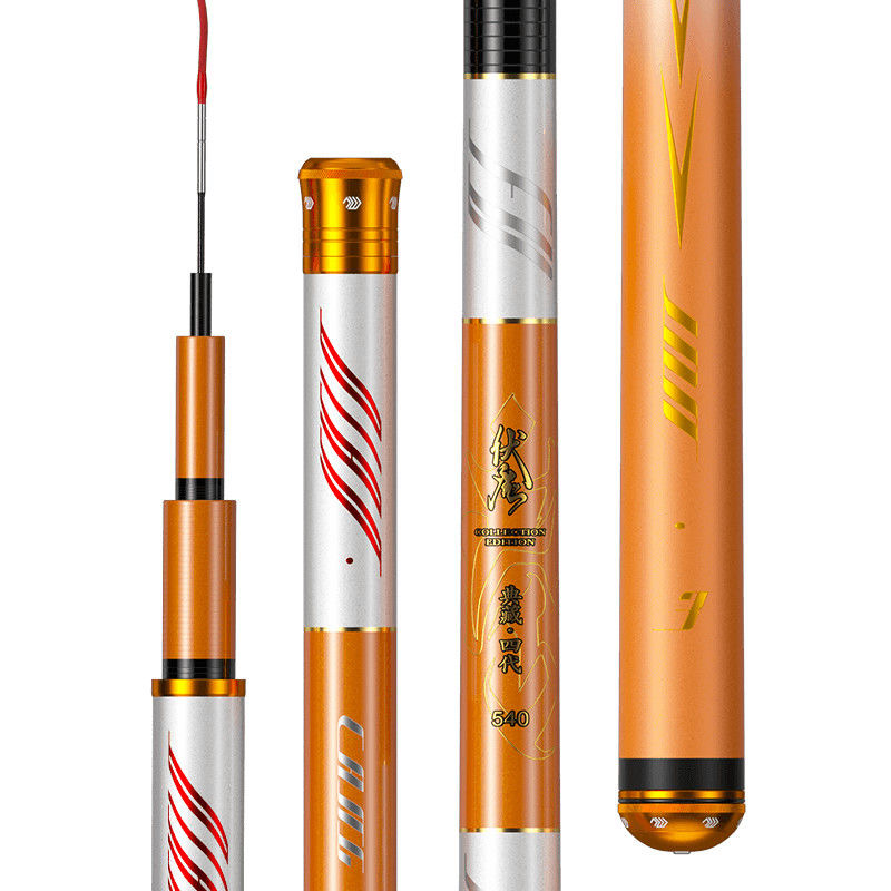 佳钓尼伏魔典藏四代3号鱼竿手超轻超硬钓鱼竿鲫八工竿