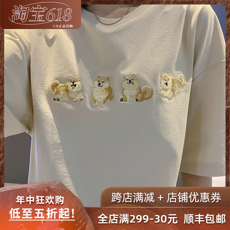 UR夏季新品2022男装小红书超萌柴犬猪猪短袖棉质t恤ML11R4MF2003