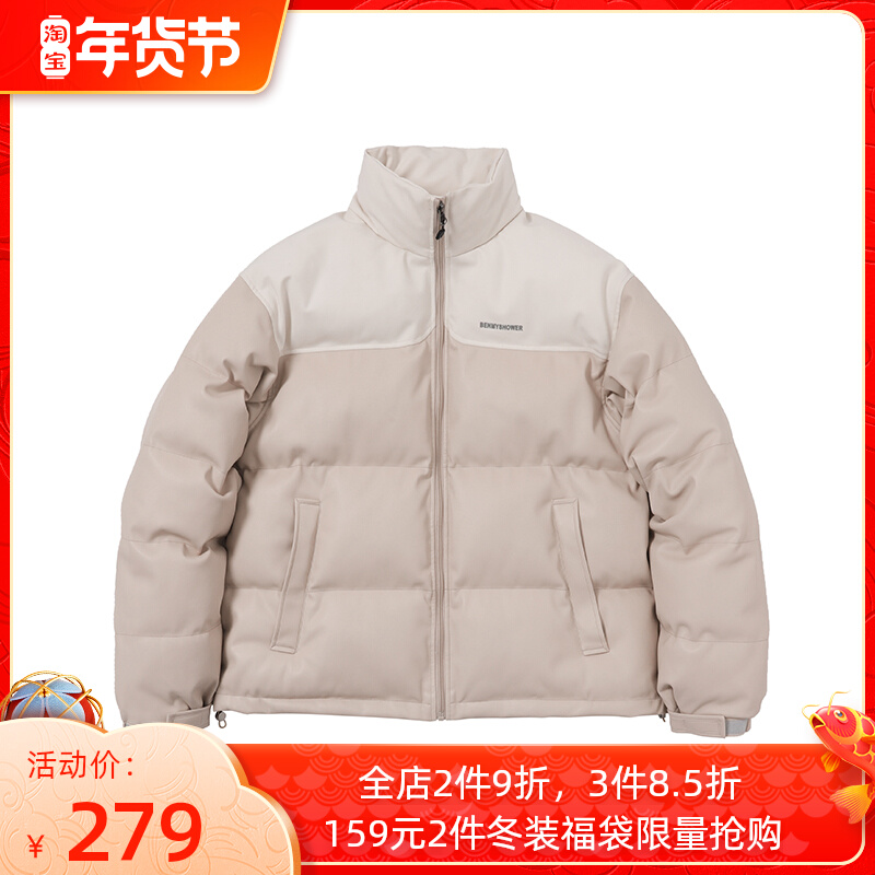 benmyshower国潮棉服男潮牌宽松PU皮棉袄情侣外套宽松面包服棉衣