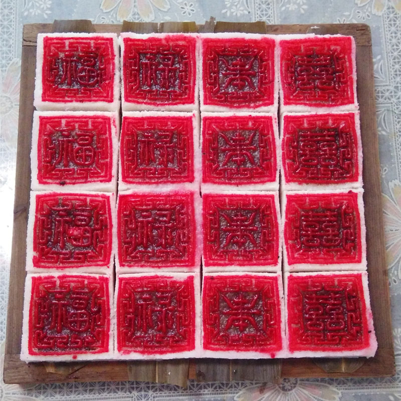 上虞印糕夹塘大糕米糕喜糕手工传统糕点绍兴其它