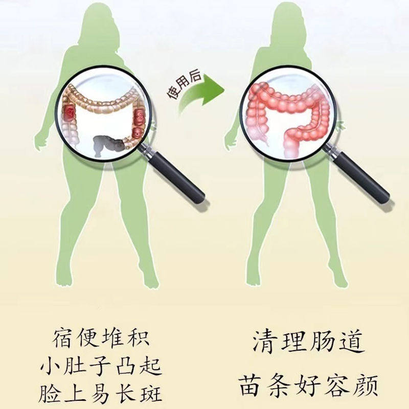 日期新日期正品便秘通秘185袋春花回春清茶御生堂养生茶