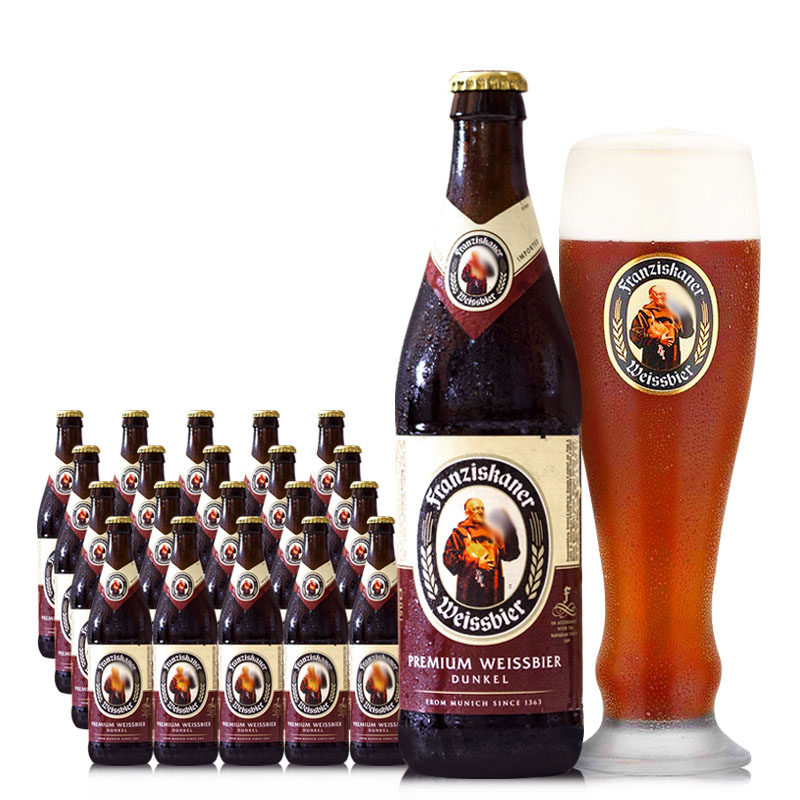 啤酒教士纯麦德国进口450ml瓶装整箱啤酒