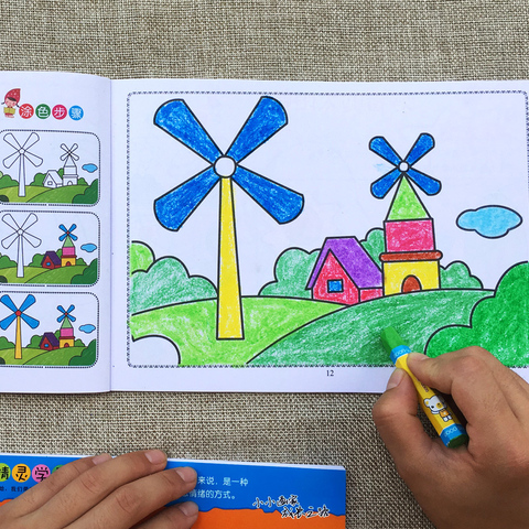 儿童画画本阶梯涂色画全套6本2-3-5岁宝宝学画画书早教益智涂鸦填色本