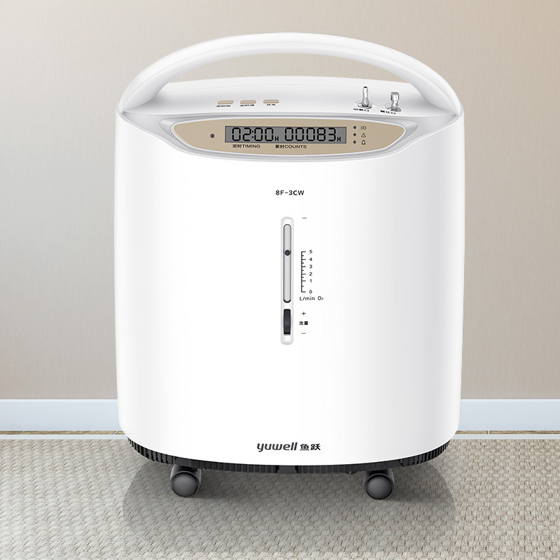 鱼跃制氧机家用雾化医用3l浓度小型吸氧机老人制氧机