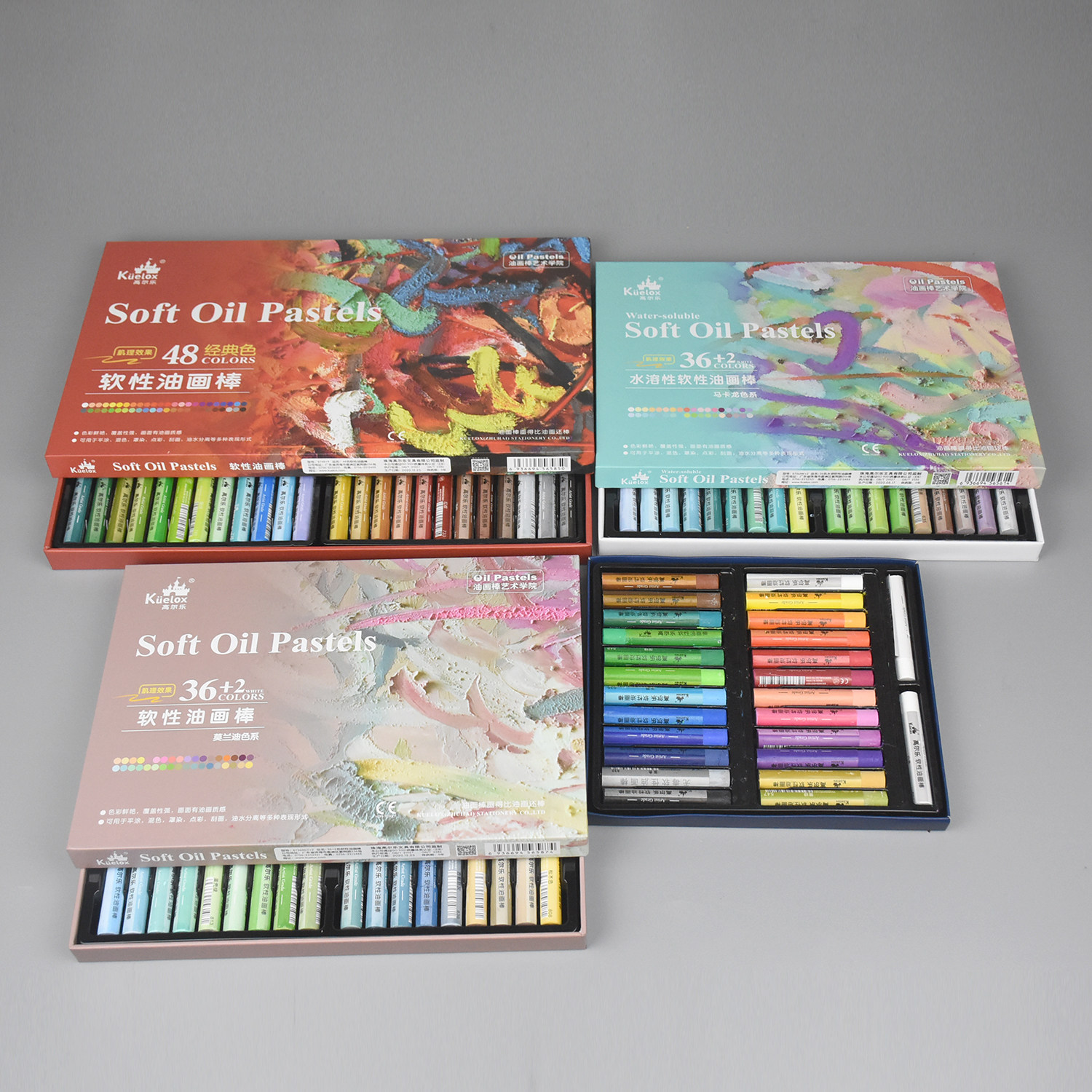 高尔乐新款硬盒重彩油画软性浓彩套装基础初学蜡笔