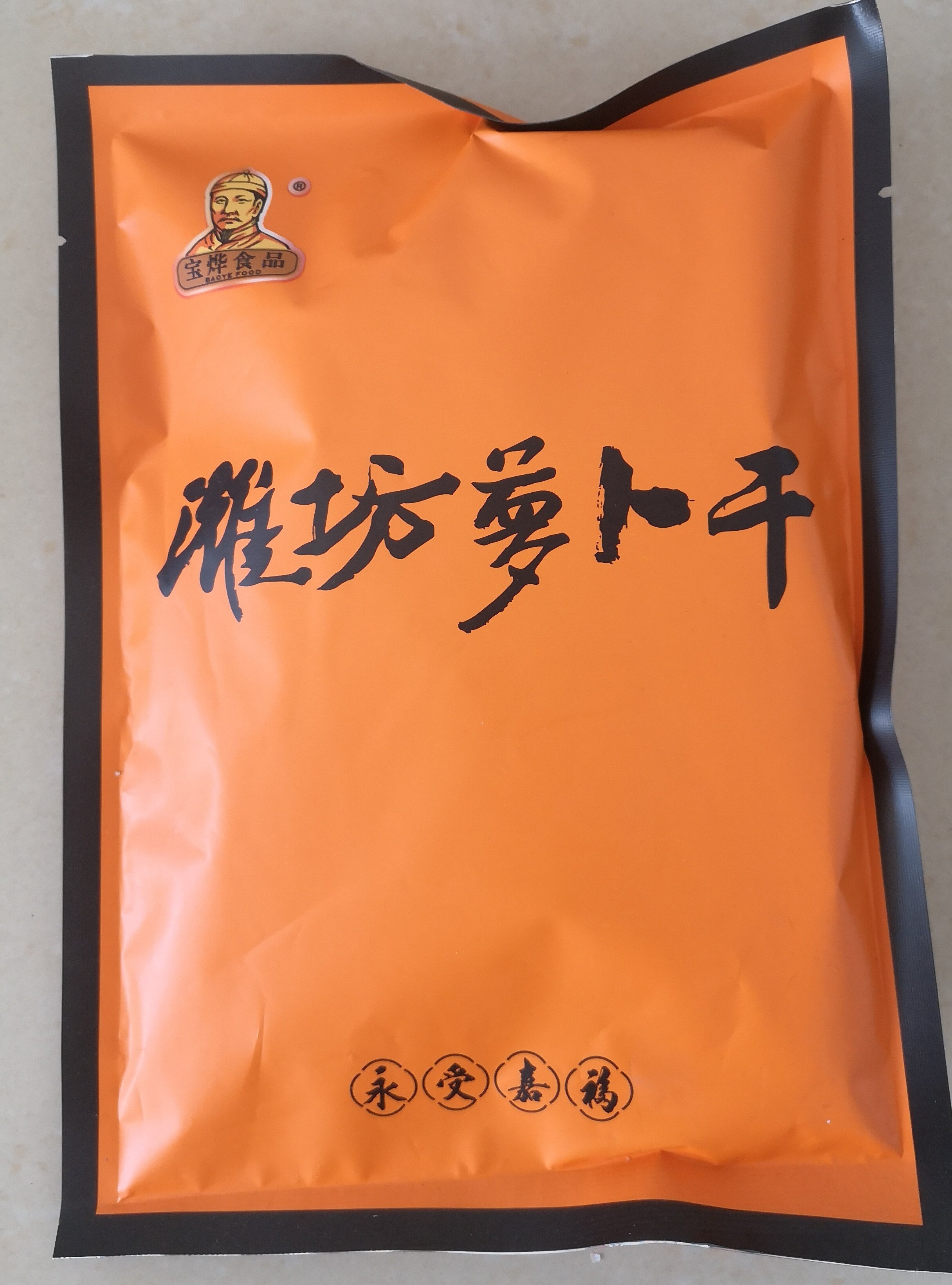 饭菜山东东宝潍坊萝卜咸菜酱菜早餐下饭200克酱菜