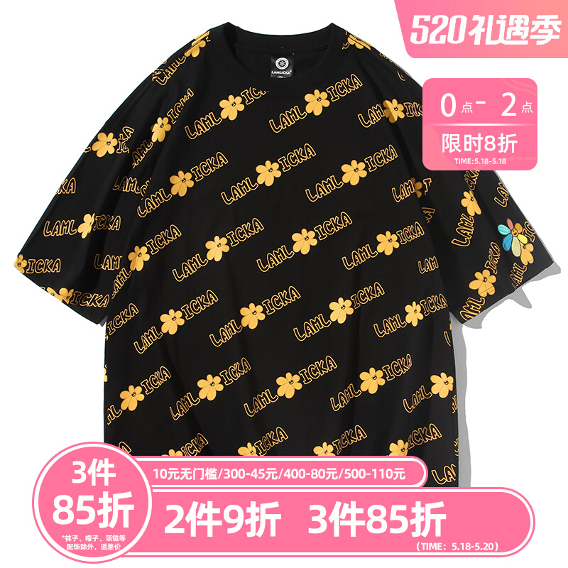 LAMLICKA小雏菊字母印花短袖T恤潮牌宽松休闲ins风高街情侣款半袖