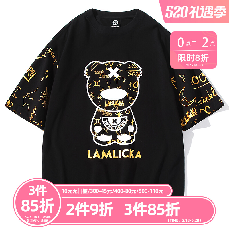 LAMLICKA烫金印花大码短袖T恤男女潮牌夏季宽松五分袖体恤情侣装