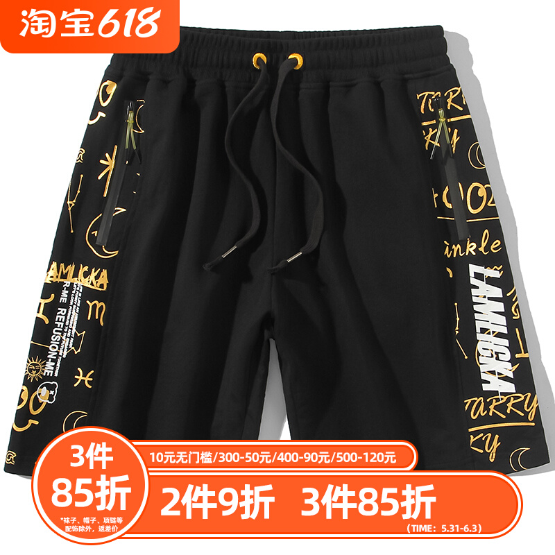 LAMLICKA烫金熊猫潮牌抽绳短裤男潮国潮宽松直筒运动五分裤卫裤夏
