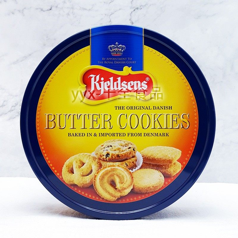 原装进口kjeldsens丹麦蓝罐曲奇饼干908克礼盒盒装零食曲奇饼干