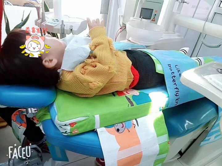 束缚口腔门诊牙科儿童牙椅小孩缚带固定辅助保健护具护腰