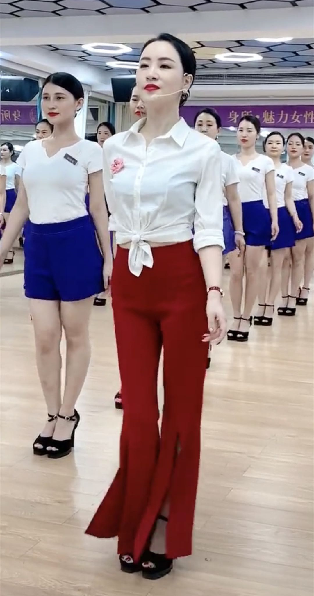 夏抖音气质喇叭裤形体开叉衬衫白色显瘦同款老师时尚套装