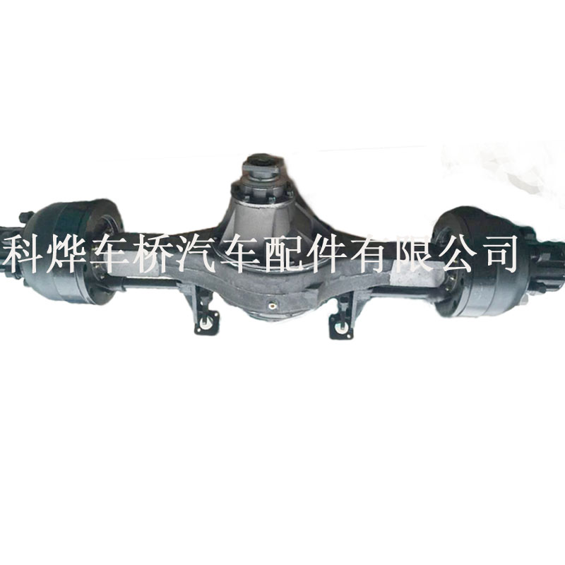 1080后桥桥壳总成东风江淮格尔发福田汽车改装改速后桥