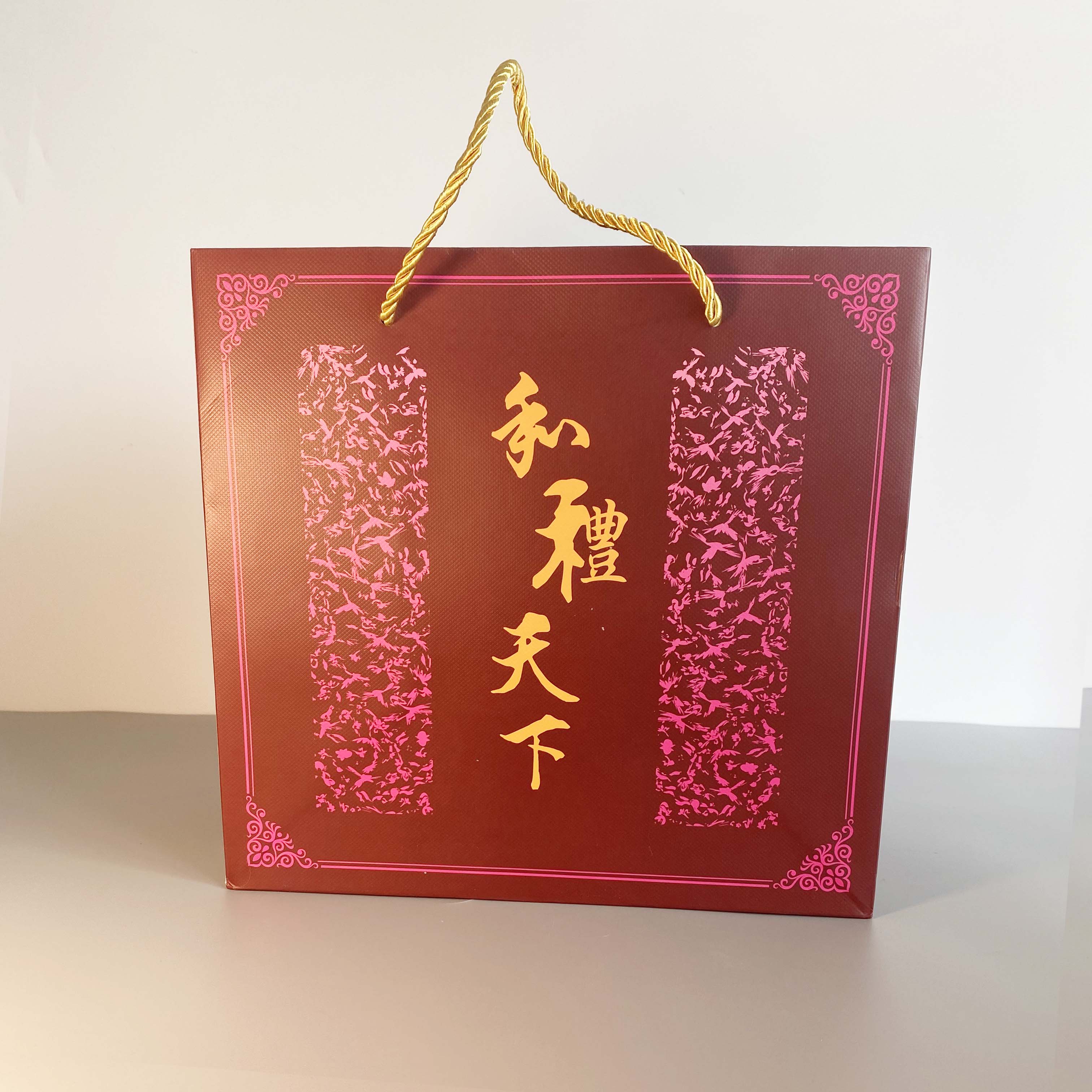 礼盒和天下香烟包装礼品生日老公领导抖音七夕节礼品盒