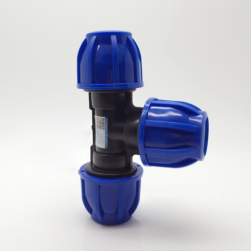 三中金牛水管管材pe蓝帽快接三通4分6分快速pe管