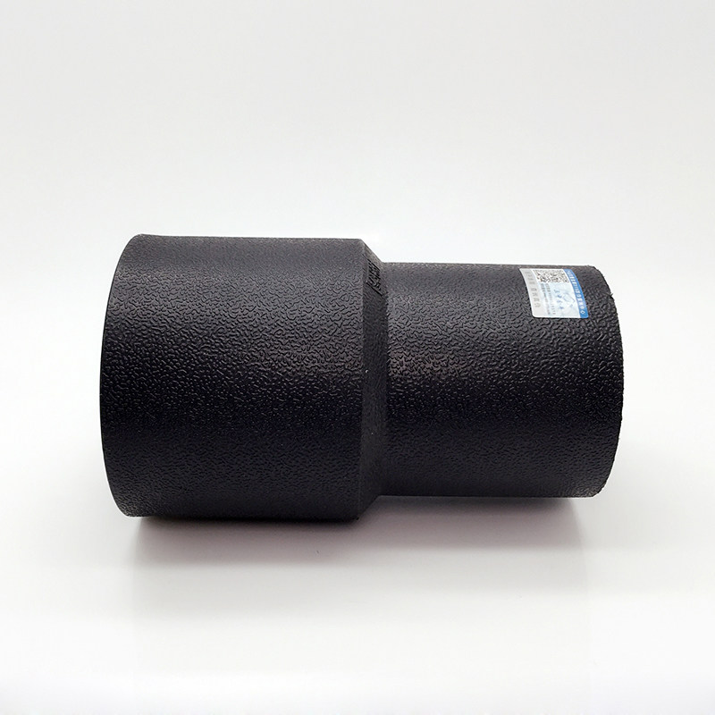 三中金牛 水管管材pe对接式异径直接大小头 管件接头排水管道配件