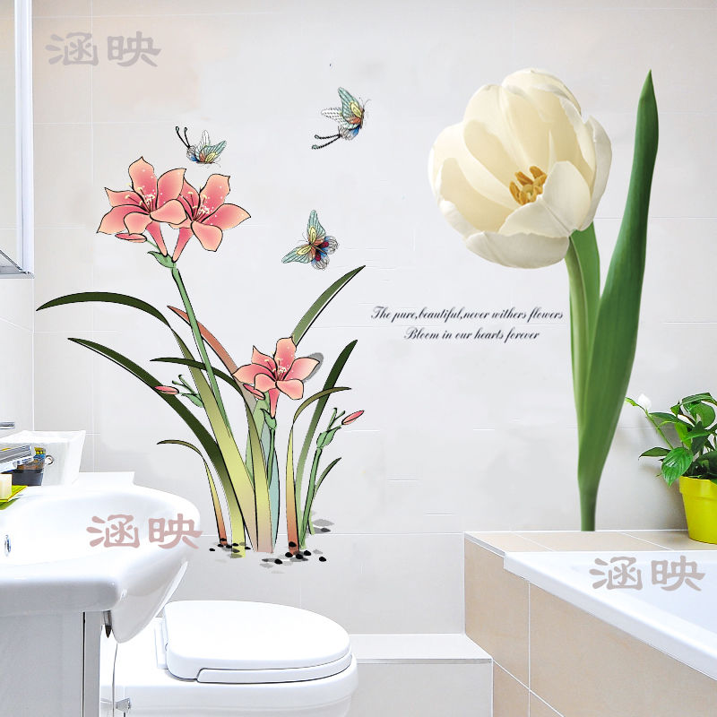 禅意莲花图案贴纸荷花花朵贴画卫生间厕所玄关软装墙贴