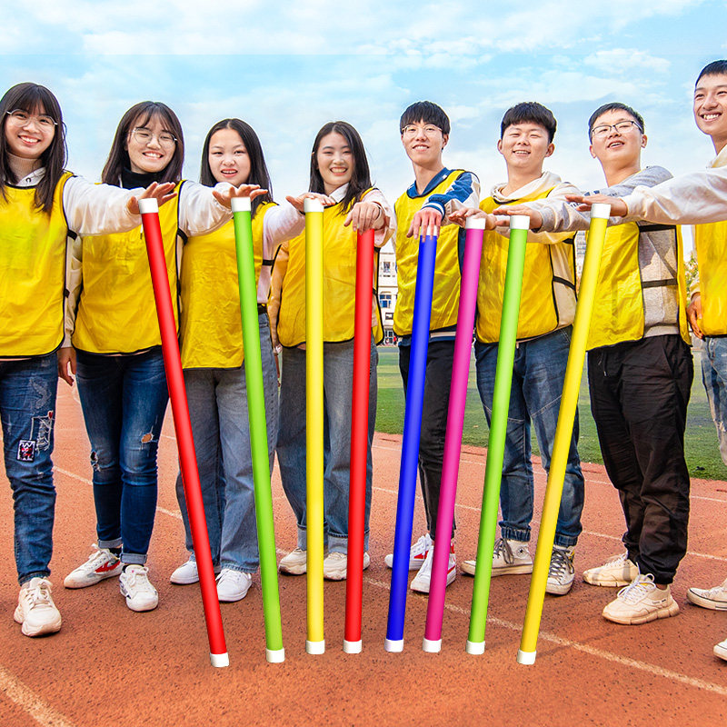 团年会建室内不倒森林塑料杆拓展训练器材趣味运动会活动游戏道具