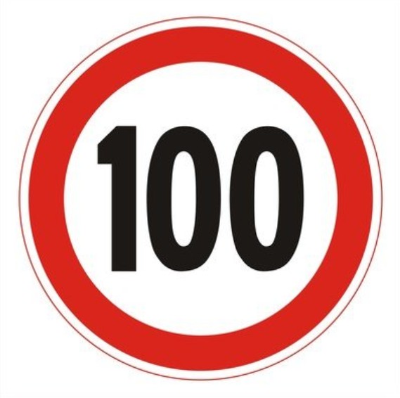 定制标牌标识5公里限速宽限高限警示进口高速安全标志