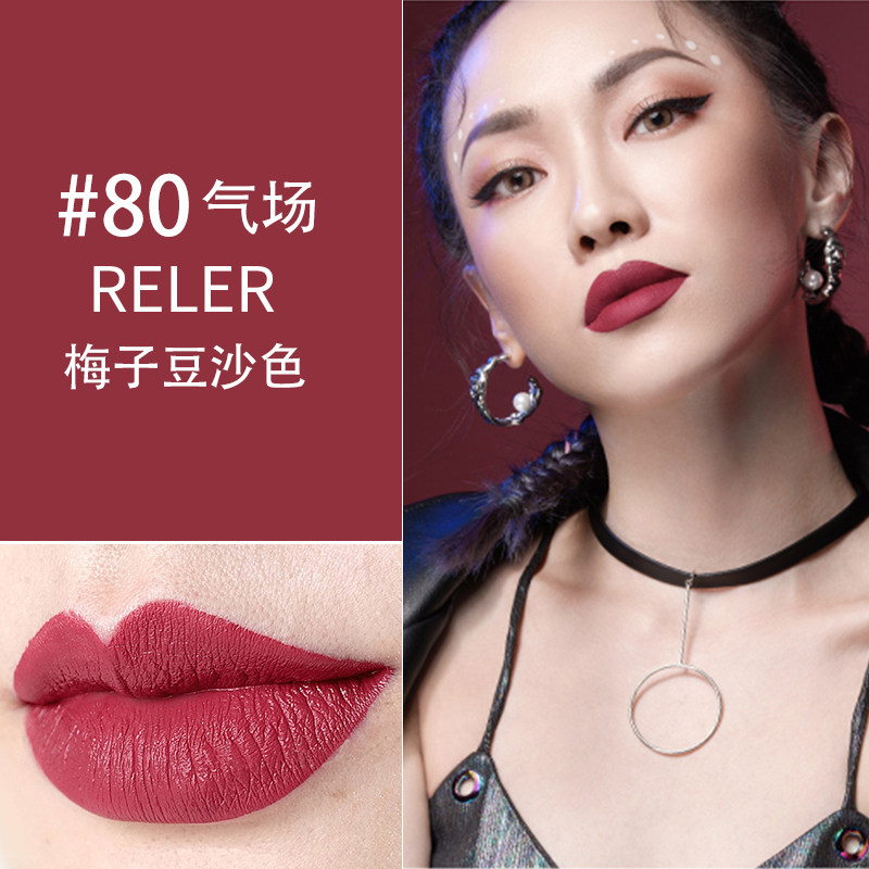 美宝莲巨持色液体唇釉ins超火的口红官方旗舰店正品