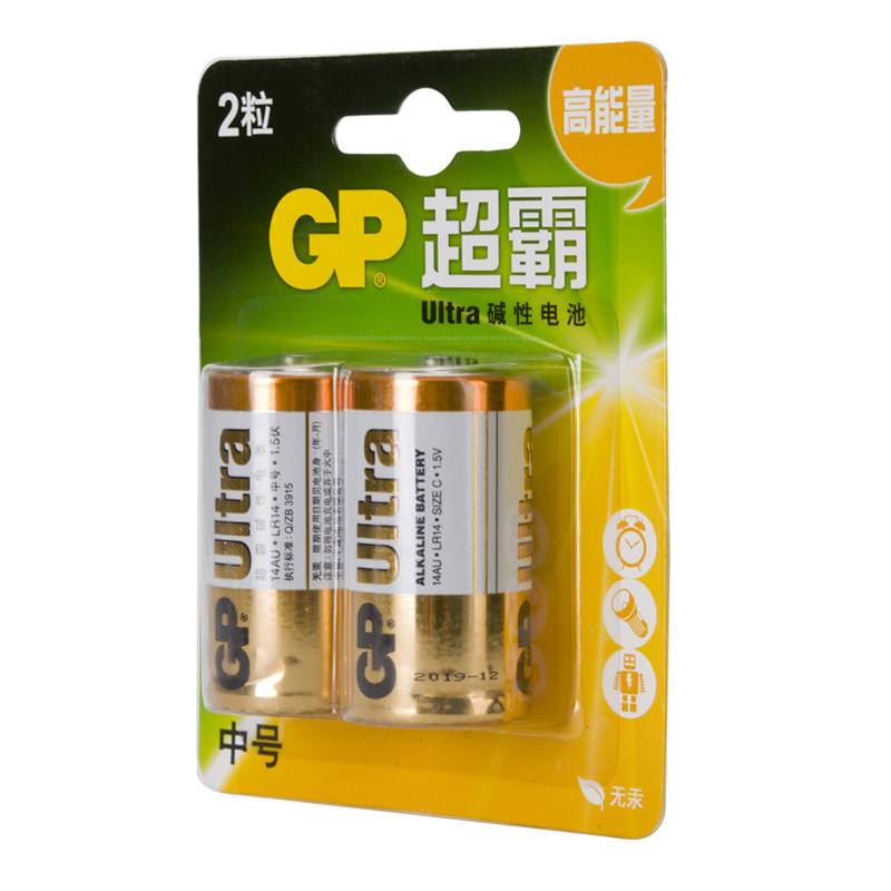 gp玩具不可1.5v正品3号干电池二号专用手电筒普通干电池