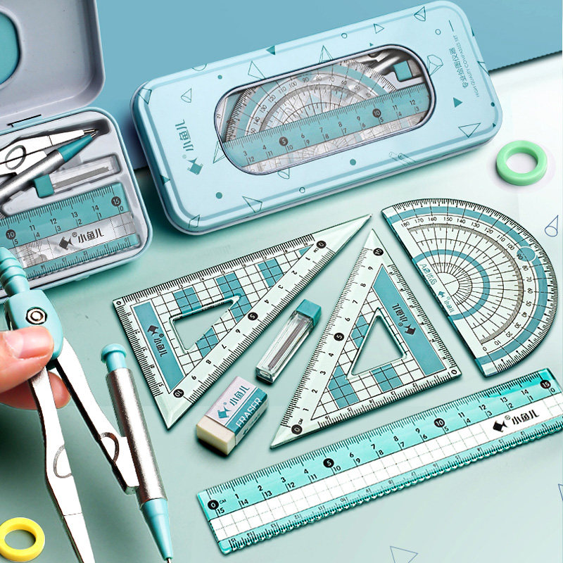 学生多想我尺规直尺绘图初中生多功能画图学习套尺圆规