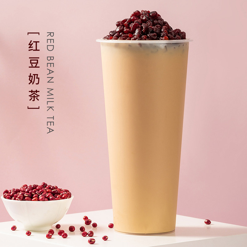 糖纳红豆粒熟红豆奶茶店专用配料红小豆 即食蜜蜜豆烘焙原料2.5kg