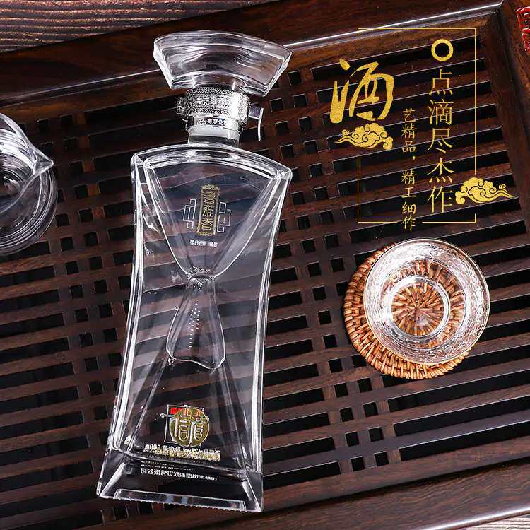 花冠整箱价格500ml冠群白酒雅香高端群芳之冠白酒