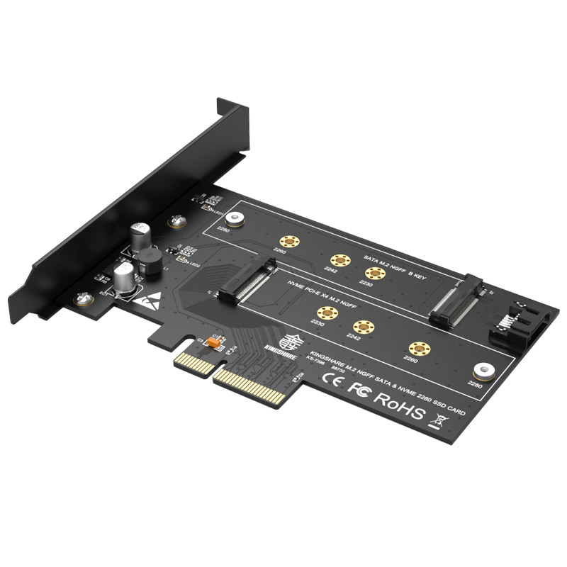 key金胜nvmem2固态pcie30x4转接扩展接口满速其它电脑周边