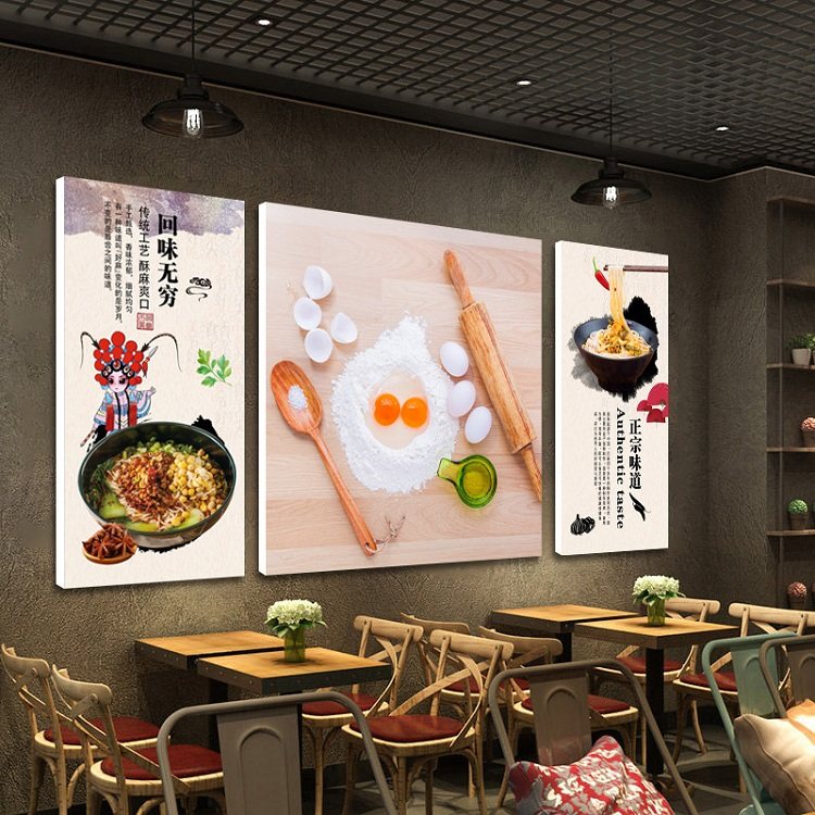 面馆挂画餐厅面食食文化墙画牛肉牛肉面装饰画拉面现代装饰画
