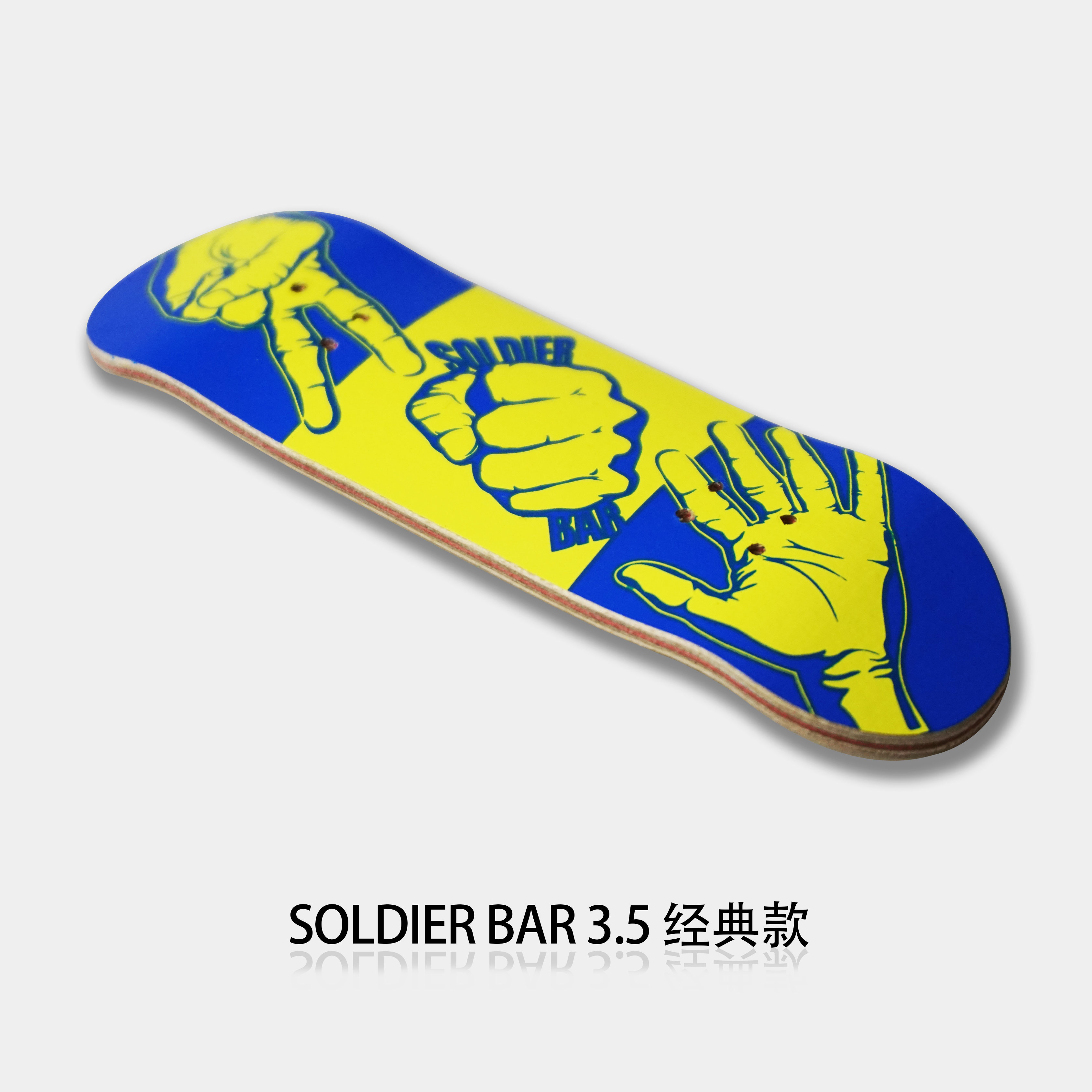 翻team专业枫木手指滑板sb3.5青少年儿童玩具创意礼物