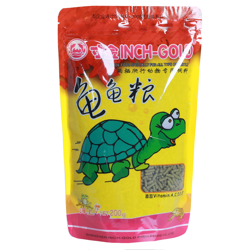 寸金龟粮幼龟粮水龟半水龟通用粮巴西龟饲料官方店铺包邮乌龟食品