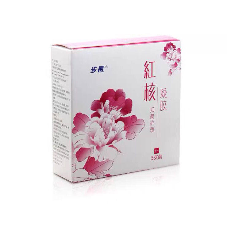 步长红核女性凝胶抑菌止痒异味私处修护保养私处保养