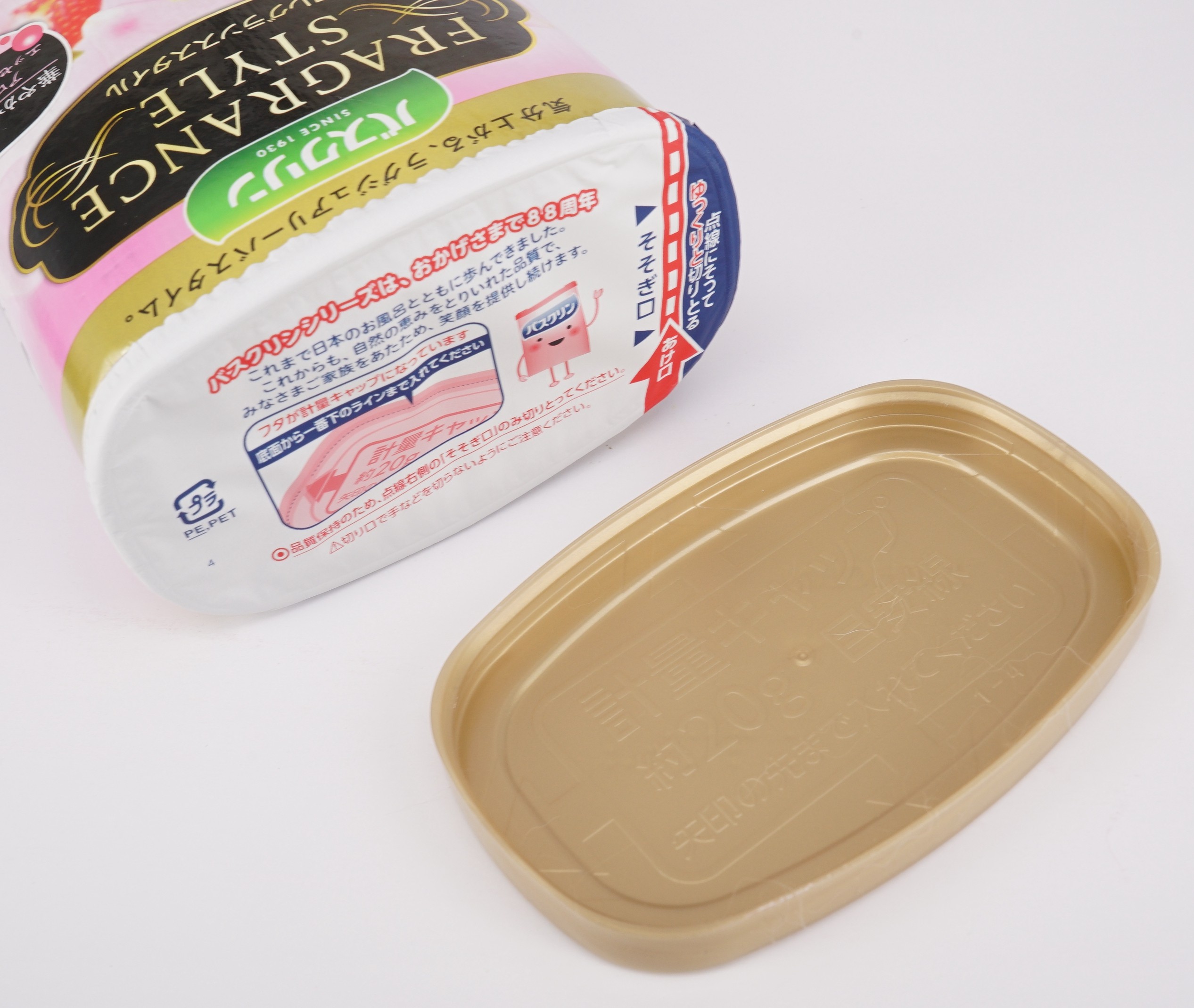 新款日本原装巴斯克林浴盐保湿嫩白舒缓助眠香水浴盐