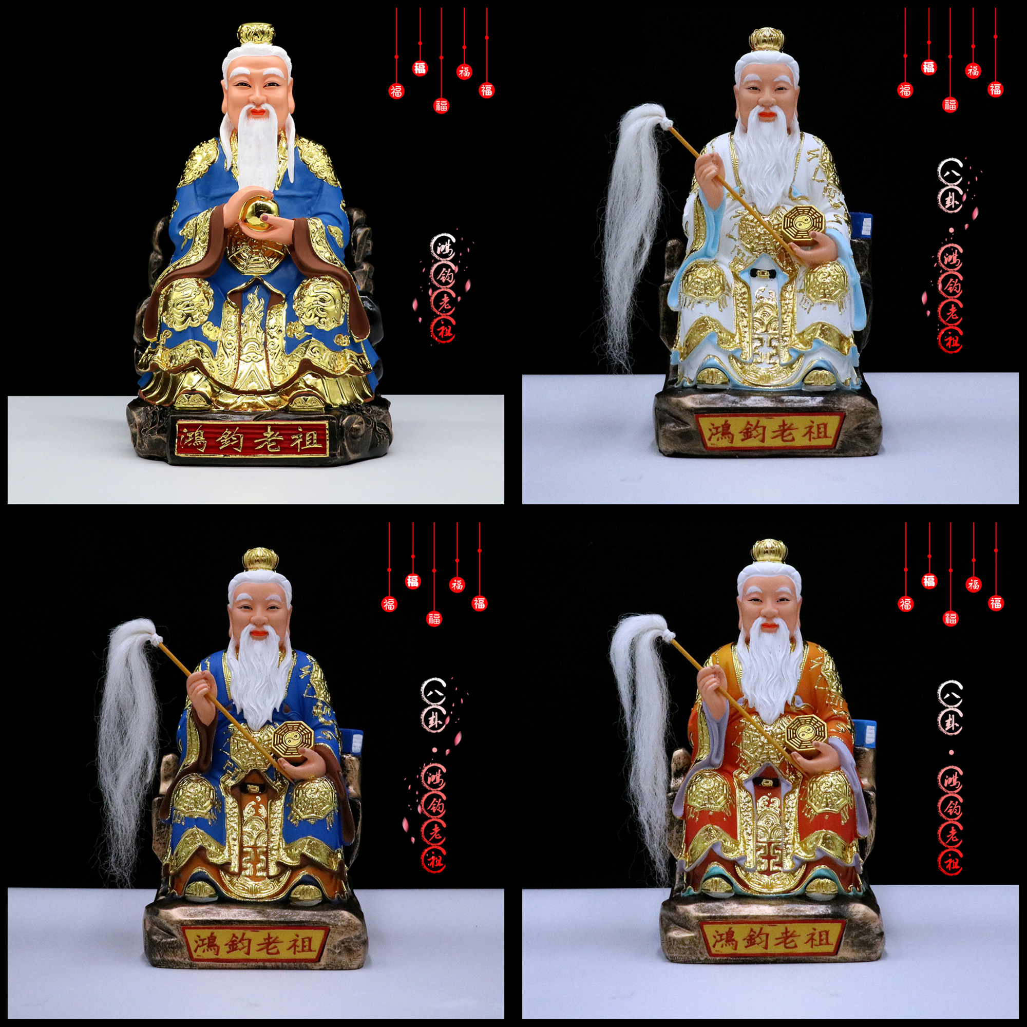 鸿钧包邮树脂道教三清祖师师爷老祖神像道人摆件